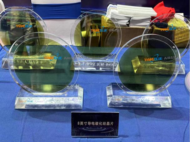 8英寸导电型碳化硅衬底