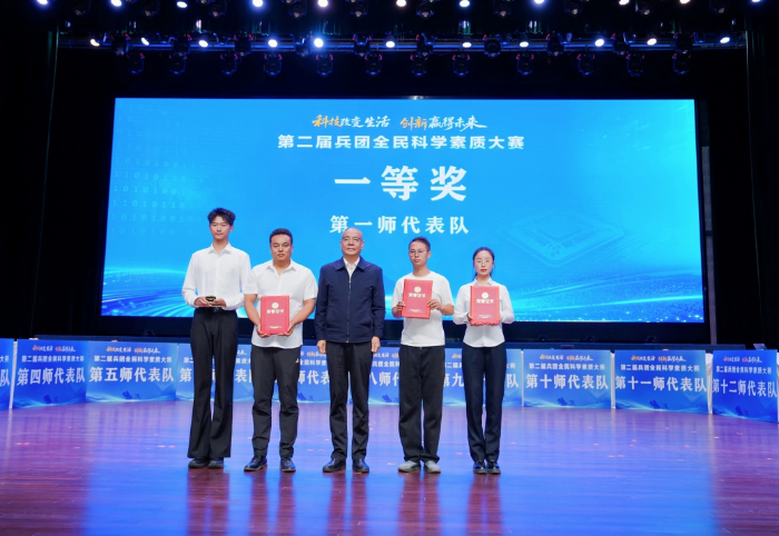 图片2 图片2