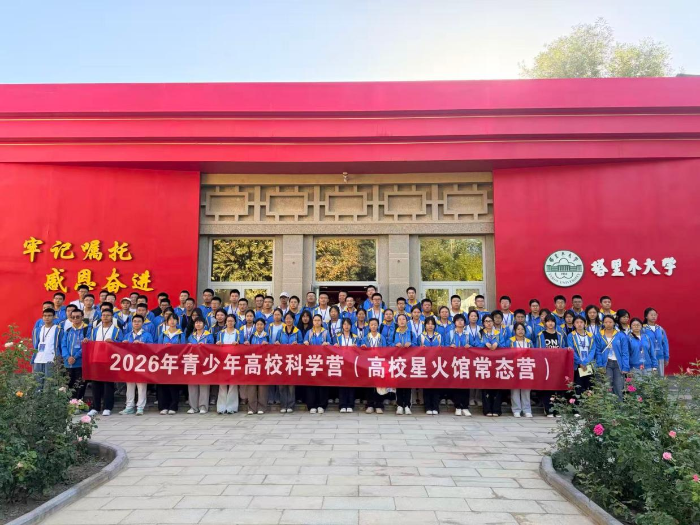 图片2 图片2
